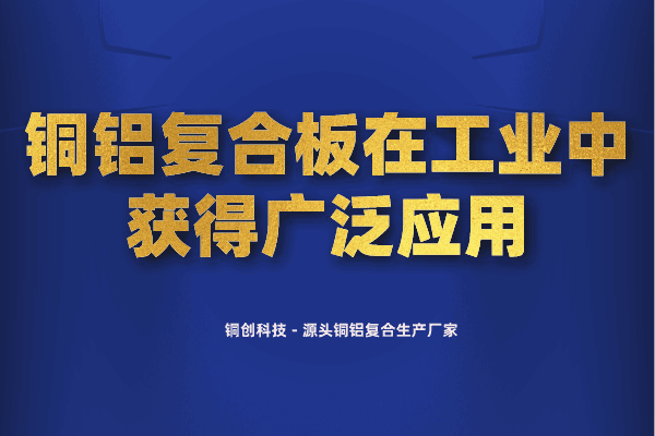 默認(rèn)標(biāo)題_自定義px_2022-06-01 16_52_49.png